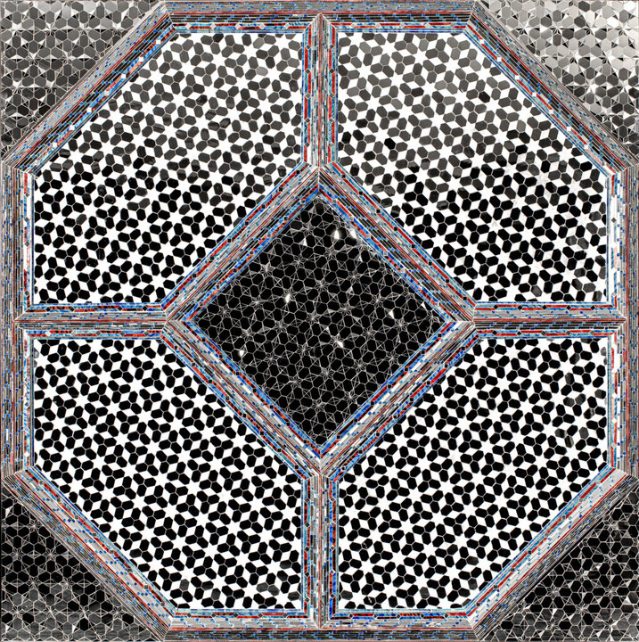 راه ترقی