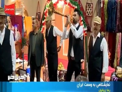 بازدید رئیس‌جمهور از رونق رنگارنگ کسب‌وکارهای روستایی