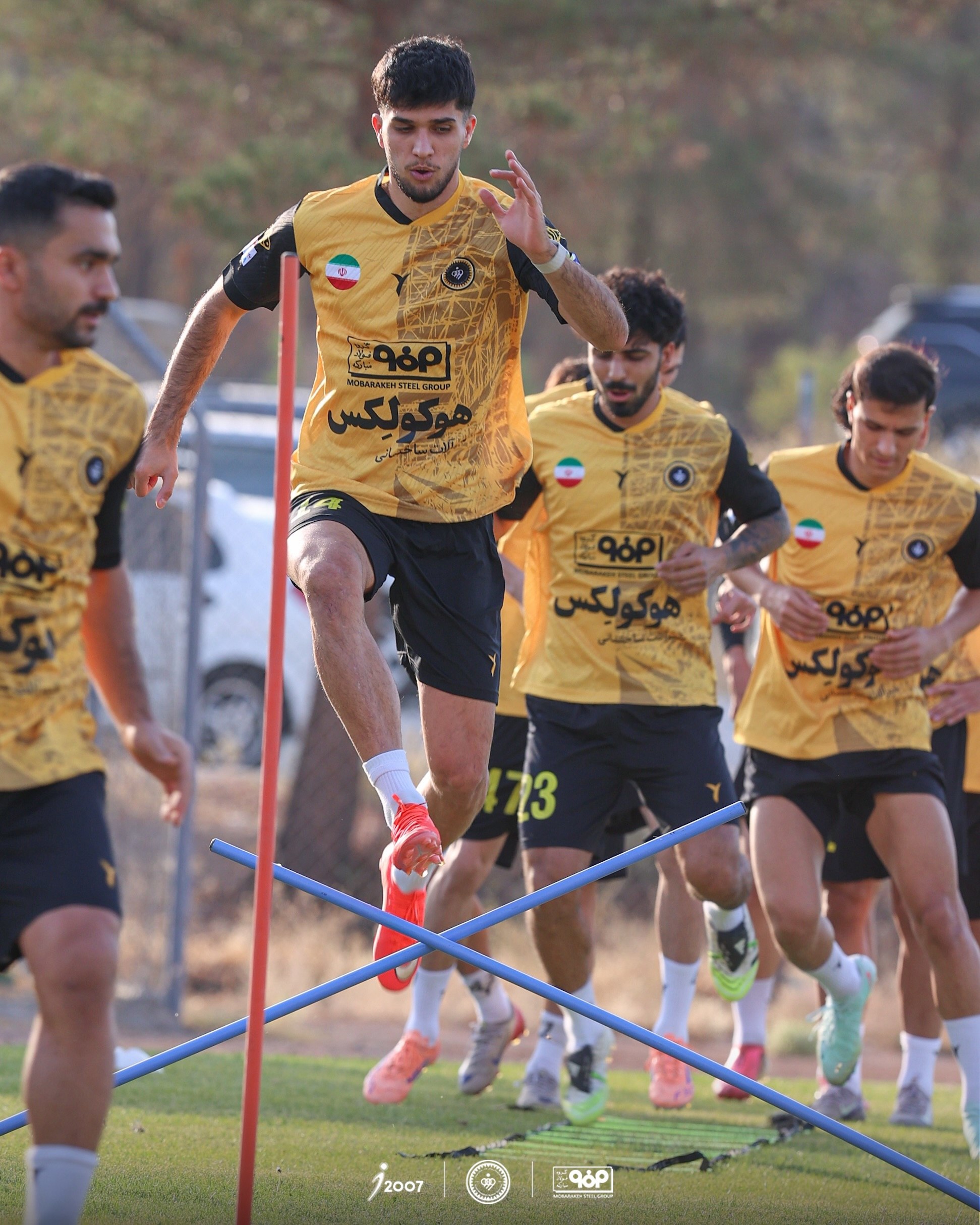 راه ترقی