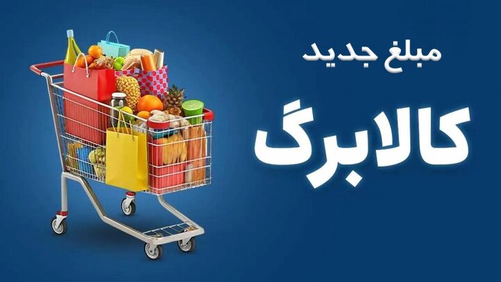 راه ترقی