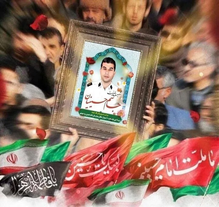 حکم قصاص قاتل شهید «جاسم حسینیان» اجرا شد