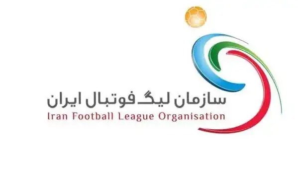 تعویق بازی‌های استقلال، تراکتور و گل‌گهر