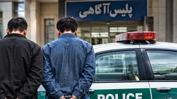 دو گروگانگیر شرور در چنگال قانون