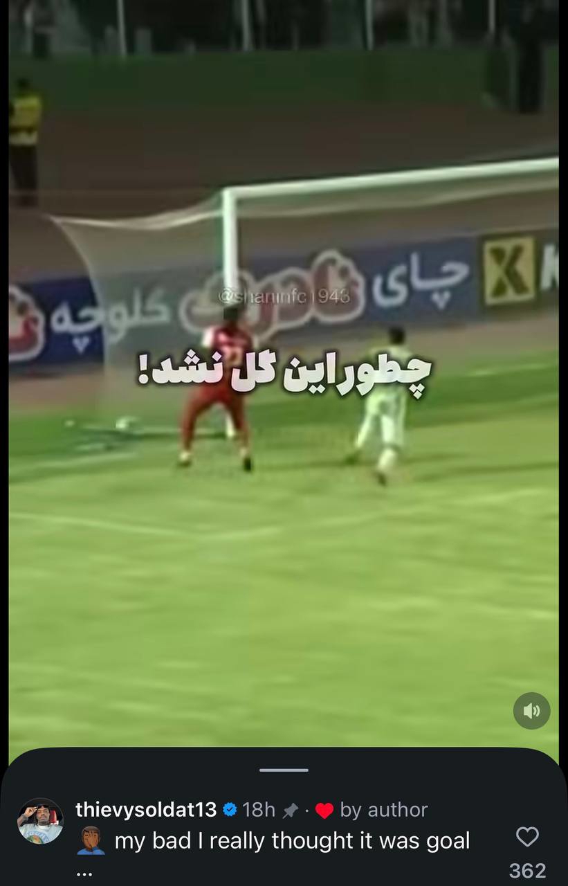 راه ترقی