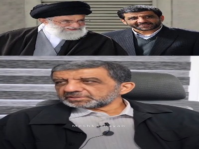 خاطره ضرغامی از دیدار با رهبر شهید با موضوع ماهواره