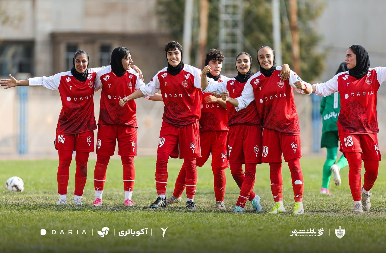 راه ترقی