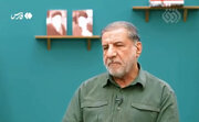 راه ترقی