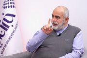 راه ترقی