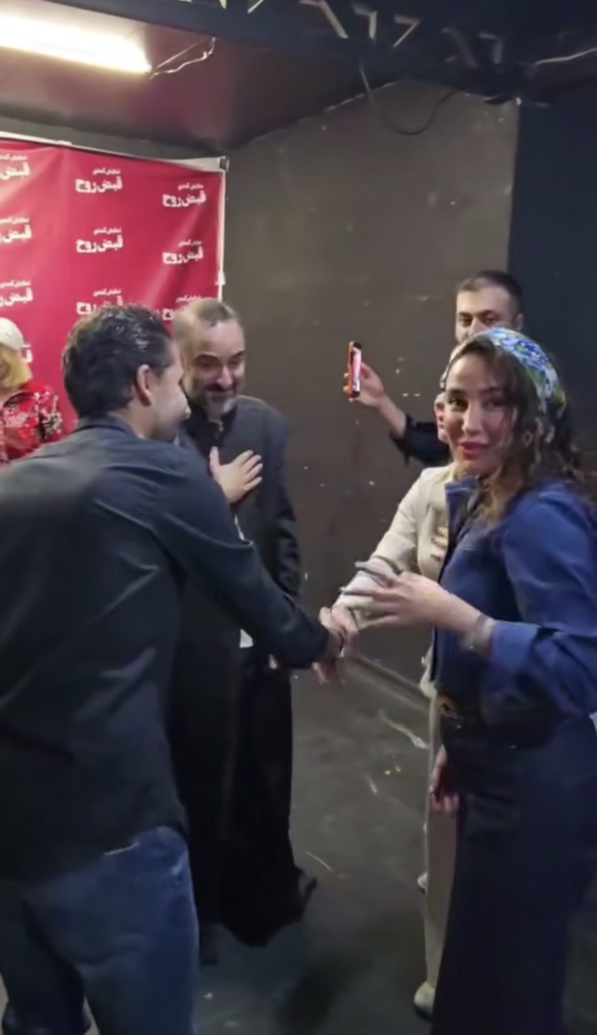 راه ترقی