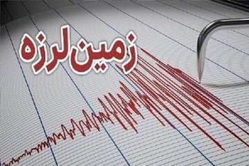 زلزله مرز اصفهان و سمنان را لرزاند