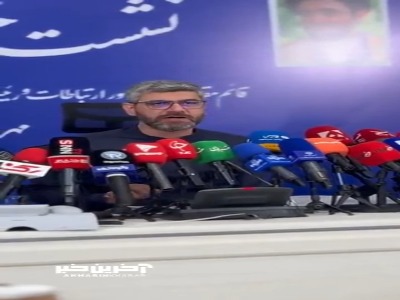 راه ترقی