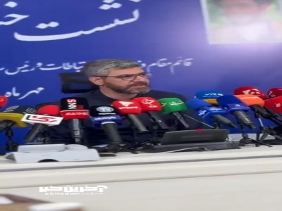 راه ترقی