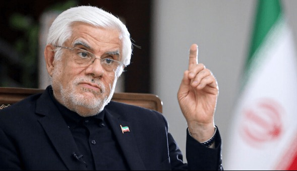 عارف: استفاده حداکثری از ظرفیت شانگهای راهبرد ایران است