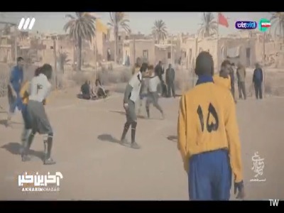 هیچ وقت نتونستم فوتبال رو فراموش کنم!