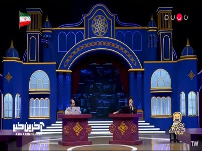 شوخی با پدافند مضحک دشمن اسرائیلی هنگام مواجهه با موشک‌های ایرانی