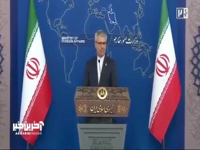 سخنگوی دستگاه دیپلماسی درباره شایعه درخواست آمریکا برای حمله به کوه کلنگ: دوران «بزن در رو» تمام شده است