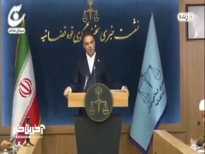 دستور تعیین‌تکلیف ۶۰۰ ملک پرخطر در محدوده بازار تهران صادر شد