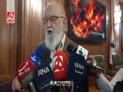 واکنش قاطع چمران به شایعه انحلال شورای شهر تهران