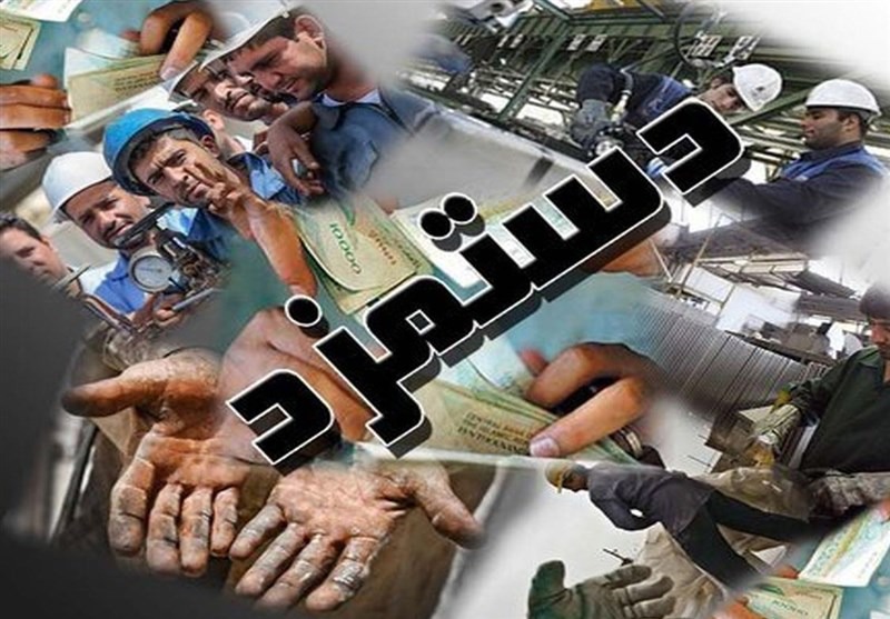 دستمزد، متهم بی‌گناه تورم