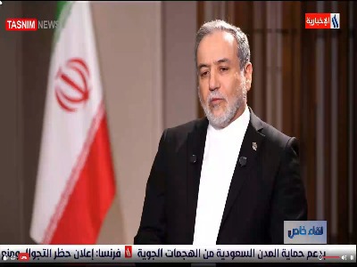 عراقچی: هیچ اعتمادی به آمریکایی‌ها نداریم