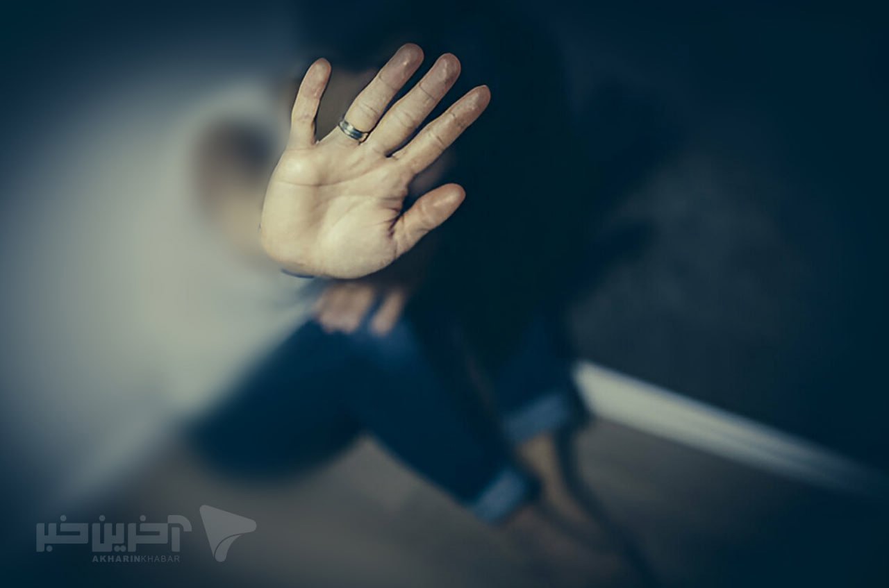 تجاوز مرد مست به دختر جوان