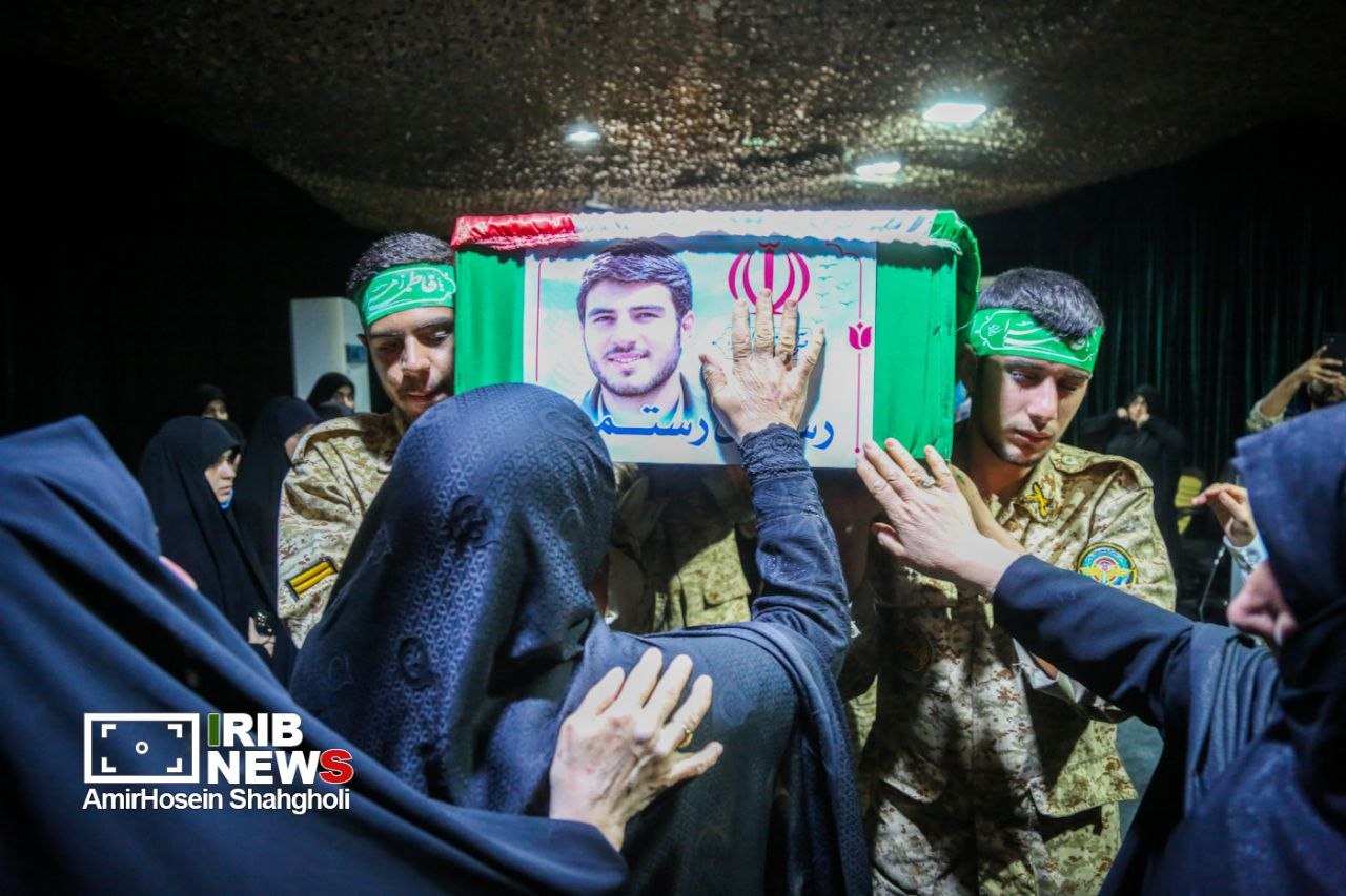 راه ترقی