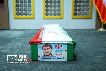 بازگشت شهیدی به آغوش خانواده پس از ۴۱ سال