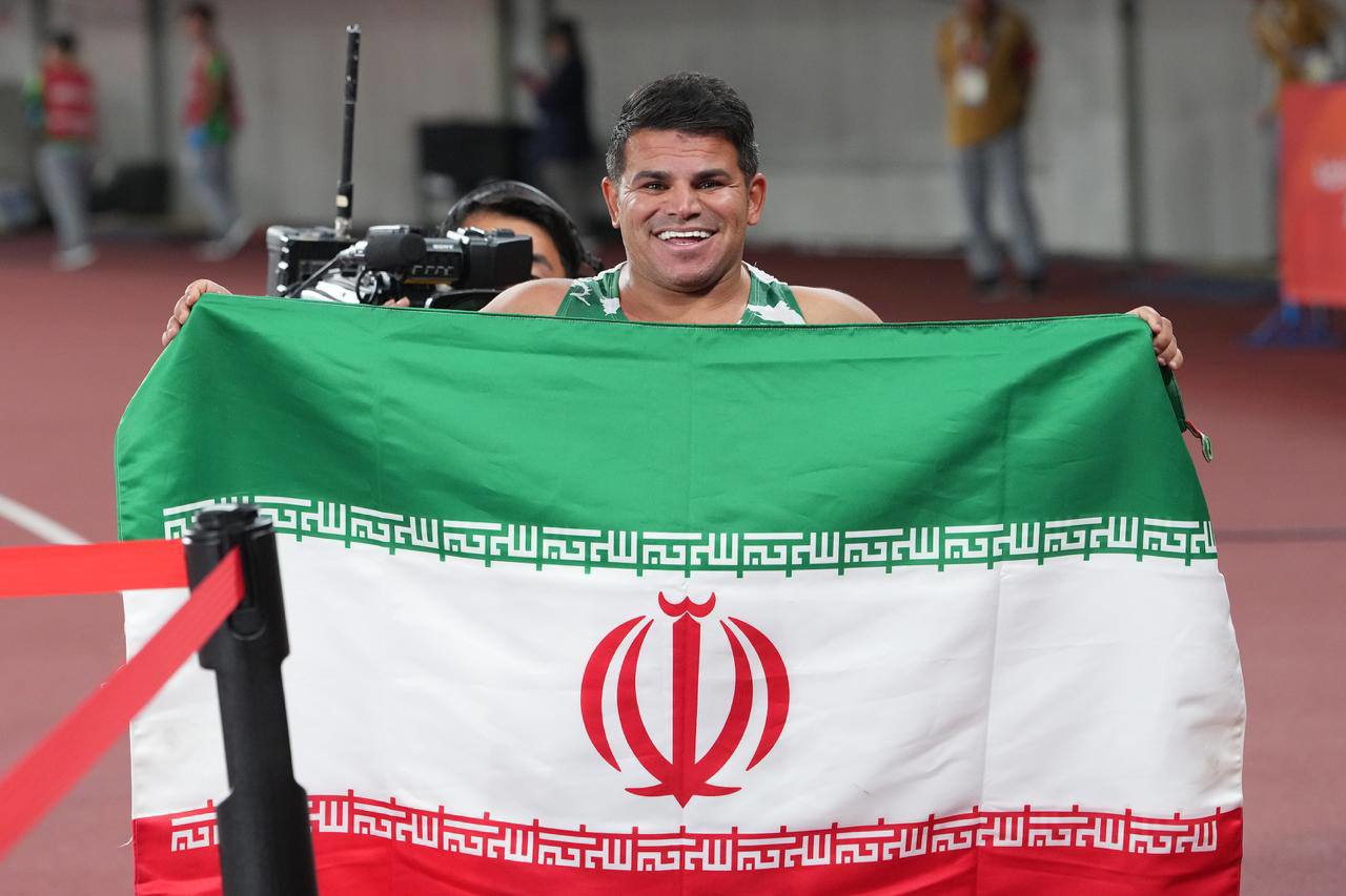 راه ترقی