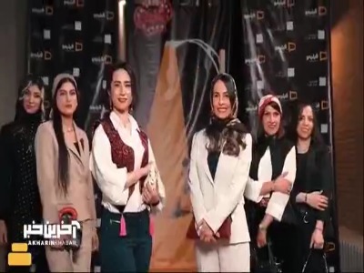 گفتگو با عوامل پشت صحنه «شفرونی»