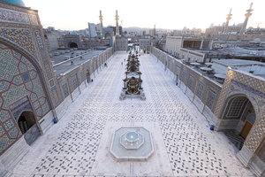 راه ترقی