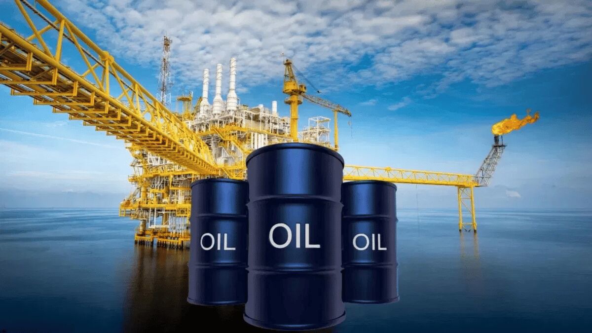 آخرین قیمت جهانی نفت
