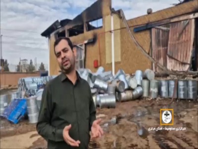 مهار آتش‌سوزی در یکی از شرکت‌های دارویی ساوه
