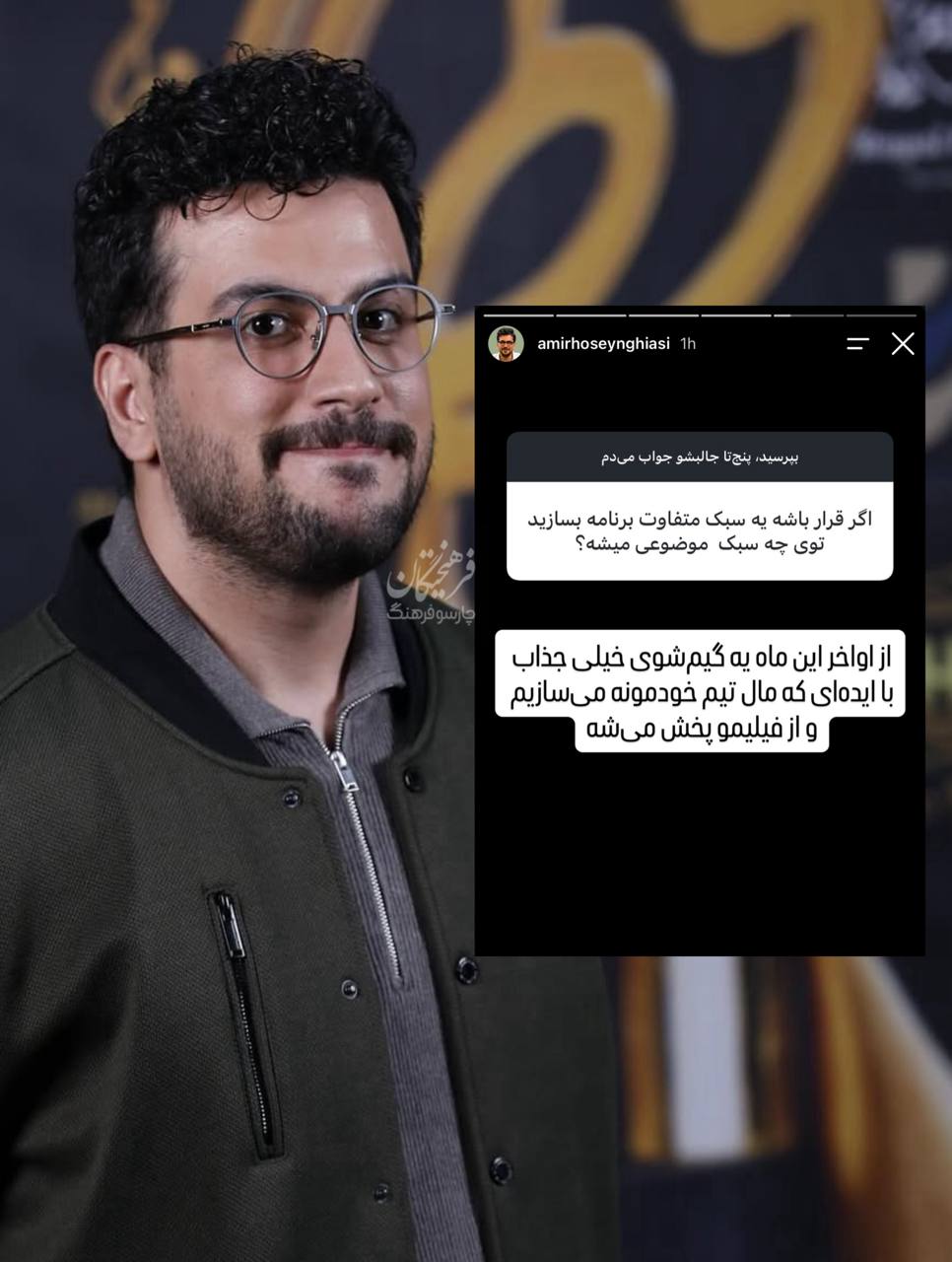 راه ترقی