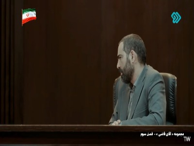 به زنت اعتراف کن!
