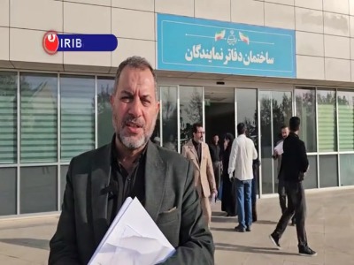 تازه‌ترین خبرها از واگذاری زمین‌های رایگان جوانی جمعیت