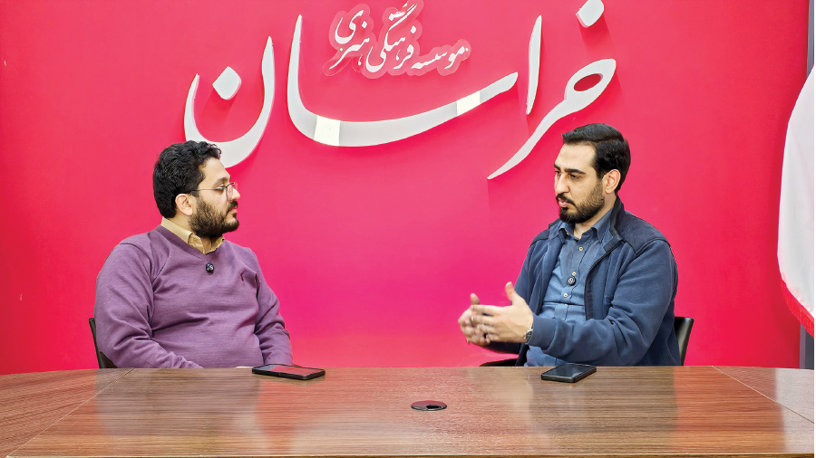 راه ترقی
