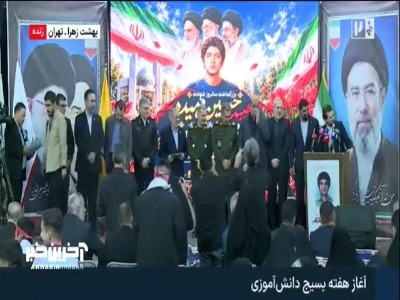تقدیر وزیرآموزش وپرورش از خانواده شهید حسین فهمیده