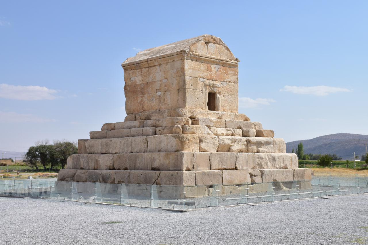راه ترقی
