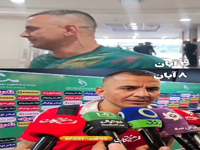 از کلین‌شیت تا شوخی با سربازی؛ حامد لک بی‌خیال بیرانوند نمی‌شود