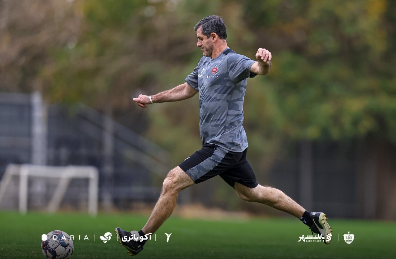 راه ترقی