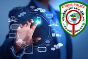 هشدار پلیس فتا درباره سوءاستفاده کلاهبرداران از خرید اعتباری شهروندان