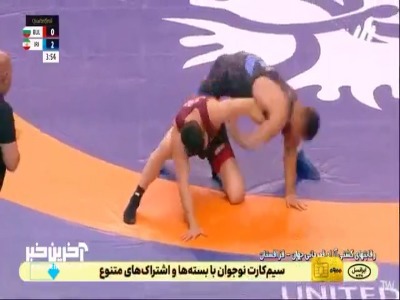 فیروزپور با پیروزی بلغاری به نیمه‌نهایی رسید